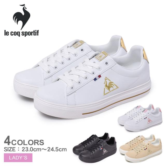 母の日 春新作 ルコック スニーカー レディース テルナバウンドコート ホワイト 白 Le Coq Sportif Ql1pjc21 靴 シューズ ローカット スの通販はau Pay マーケット Z Craft 母の日 春新作 ルコック スニーカー レディース テルナバウンドコート ホワイト 白 Le Coq Sportif Ql1pjc21 靴 シューズ ローカット スの通販はau Pay マーケット Z Craft