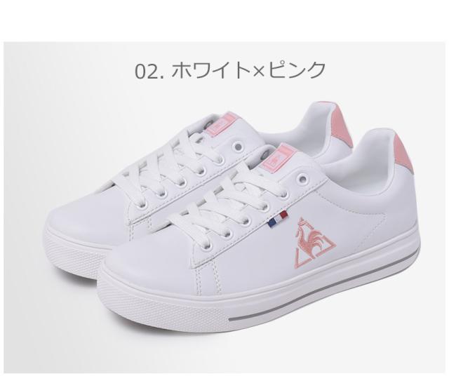 母の日 春新作 ルコック スニーカー レディース テルナバウンドコート ホワイト 白 Le Coq Sportif Ql1pjc21 靴 シューズ ローカット スの通販はau Pay マーケット Z Craft