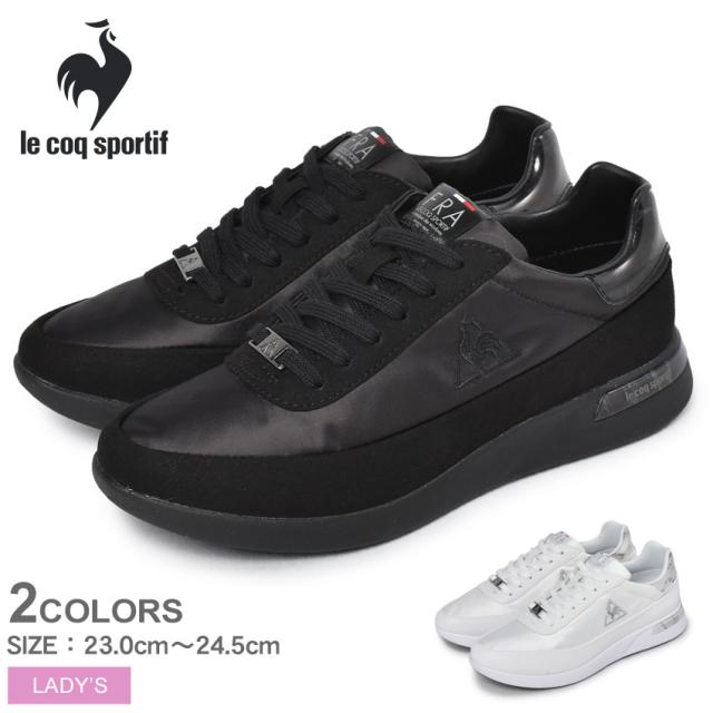 春新作 ルコック スポルティフ スニーカー レディース La セーヴル ブラック ホワイト 黒 白 Le Coq Sportif Ql3rjc00 靴 シューズ 通勤 の通販はau Pay マーケット Z Craft