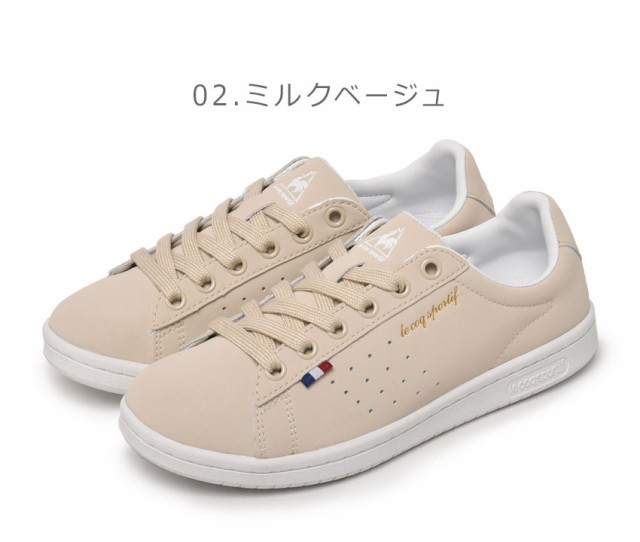 冬新作 ルコック スニーカー レディース メンズ La ローラン Sl ホワイト 白 ベージュ Le Coq Sportif Ql1ujc54 靴 シューズ ローカット の通販はau Pay マーケット Z Craft