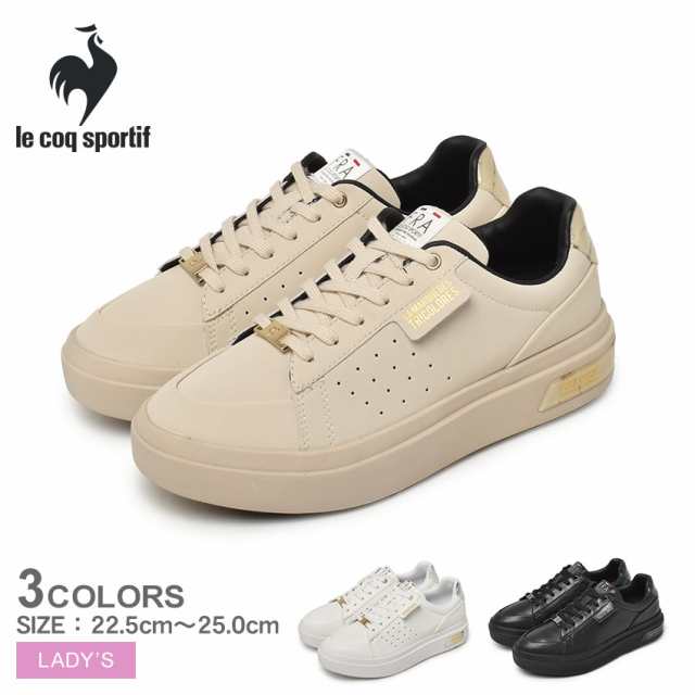 冬新作 ルコック スニーカー レディース La セーヴル Pf ベージュ ホワイト 白 ブラック 黒 Le Coq Sportif Ql3ujc50 靴 シューズ ローカの通販はau Pay マーケット Z Craft