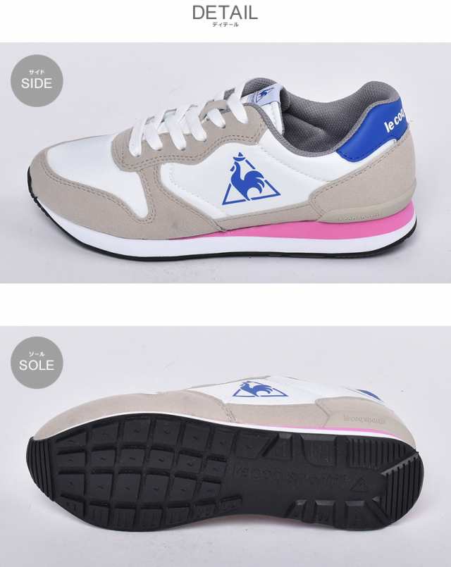 ルコック スポルティフ スニーカー レディース ローカット ボルベック 靴 シューズ Le Coq Sportif Bolbecの通販はau Pay マーケット Z Craft