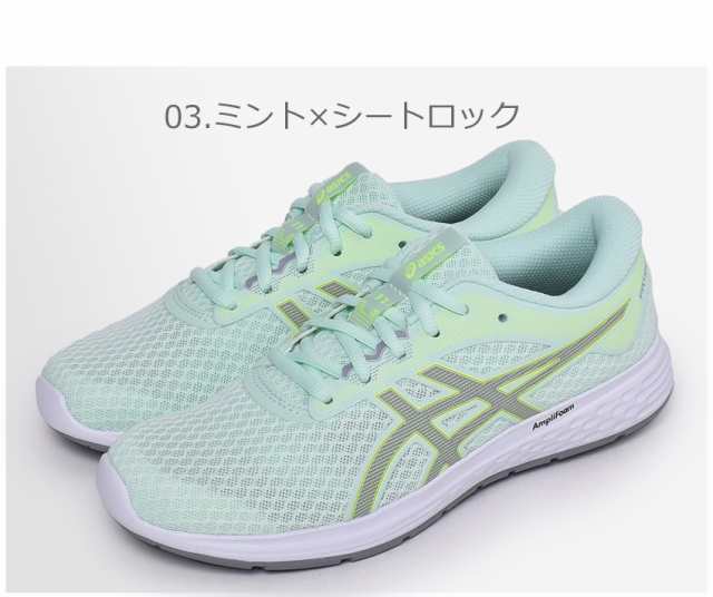 アシックス ランニングシューズ レディース スニーカー パトリオット 11 ブラック 黒 ネイビー ミント Asics 1012a484 靴 シューズ スポの通販はau Pay マーケット Z Craft