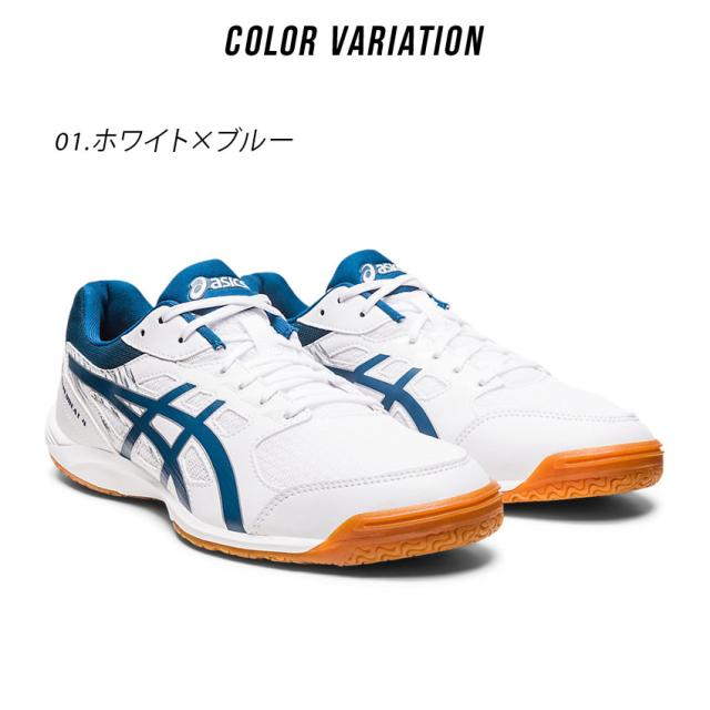 asics ホワイト ローカット スパイクシューズ Amazon | [アシックス] 野球 金具スパイク NEOCONNECT MG