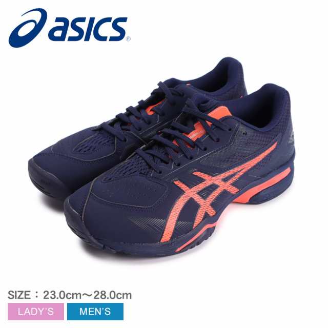 アシックス テニスシューズ レディース メンズ PRESTIGELYTE 4 OC（オムニ・クレー） EXTRA WIDE ネイビー 紺 オレンジ  ASICS 1043A014 ｜au PAY マーケット