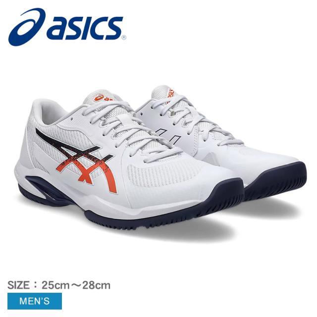 シューズ(男性用) ASICS Prestigelyte 5 OC Wide 27.5cm Amazon | [アシックス] テニスシューズ COURT SLIDE 4 1041A483 メンズ