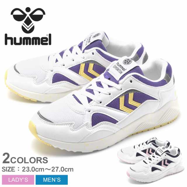 母の日 ヒュンメル スニーカー メンズ レディース エドモントン 靴 シューズ 白 Hummel Edmonton 3184の通販はau Pay マーケット Z Craft