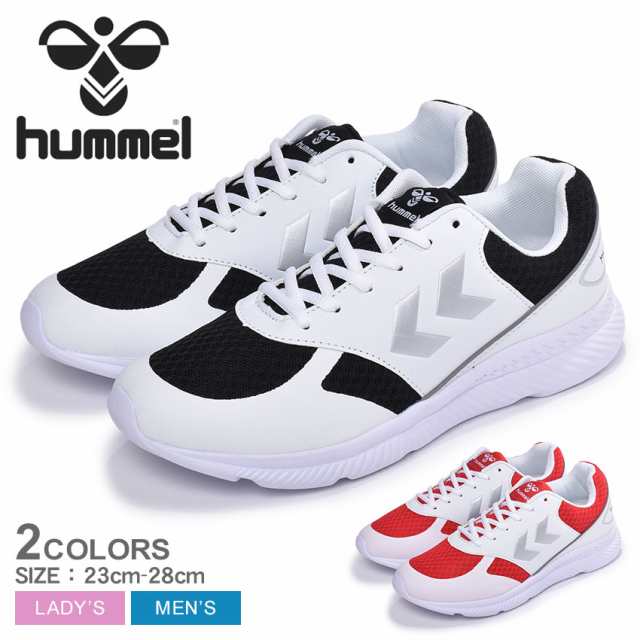 ヒュンメル スニーカー メンズ レディース シューズ 靴 ローカット 白 運動 Hummel Handewitt 6731の通販はau Pay マーケット Z Craft