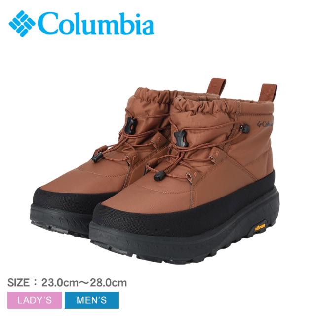 Columbia イエローテイル ショーティー YU7827 【公式通販】