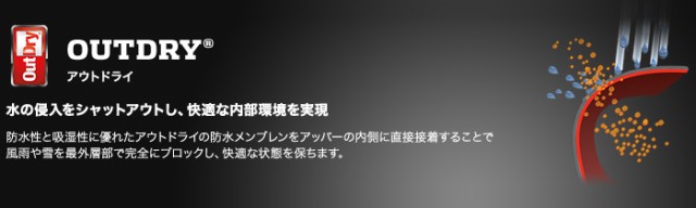 コロンビア ハイキングシューズ メンズ セイバー ファイブ ロウ アウトドライ ワイド ブラック 黒 ブラウン 茶 COLUMBIA YI4204 ローカッ