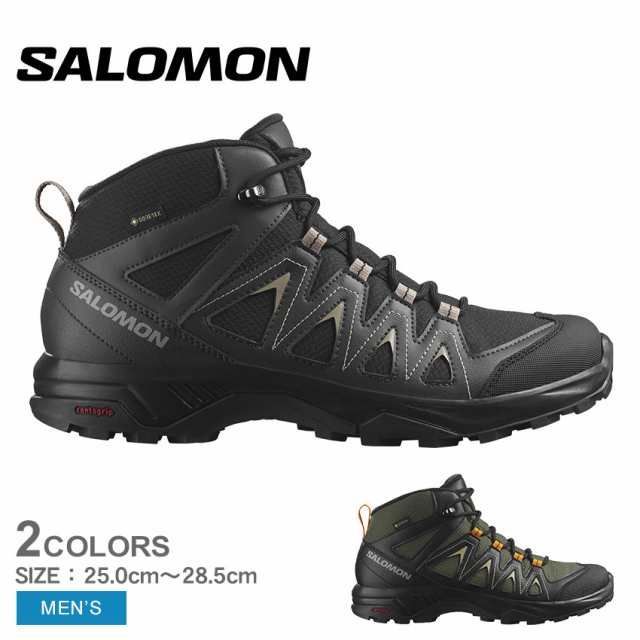 サロモン トレッキングシューズ メンズ X BRAZE MID GORE-TEX ブラック 黒 カーキグリーン 緑 SALOMON L47174800 L47181000 靴 シューズ