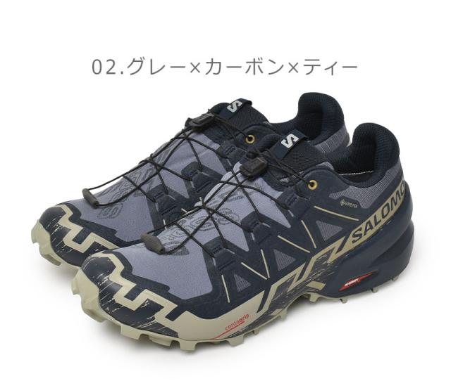 サロモン トレイルランニングシューズ メンズ SPEEDCROSS 6 GORE