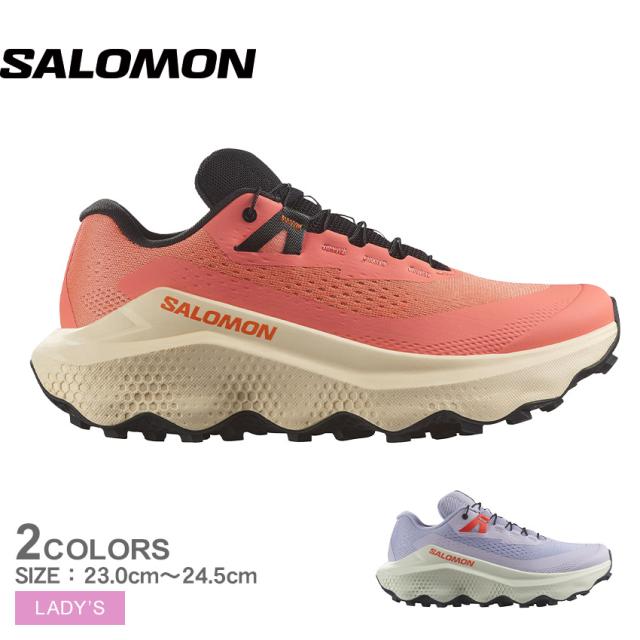 サロモン トレイルランニングシューズ レディース ULTRA GLIDE 3