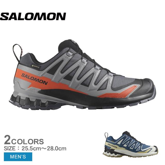 サロモン トレイルランニングシューズ メンズ XA PRO 3D V9 GORE-TEX グレー ブルー 青 SALOMON L47817500 L47817400 靴 シューズ スニーカー ローカット アウトドア ランニング トレイル トレイルランニング スポーティ 運動 レジャー