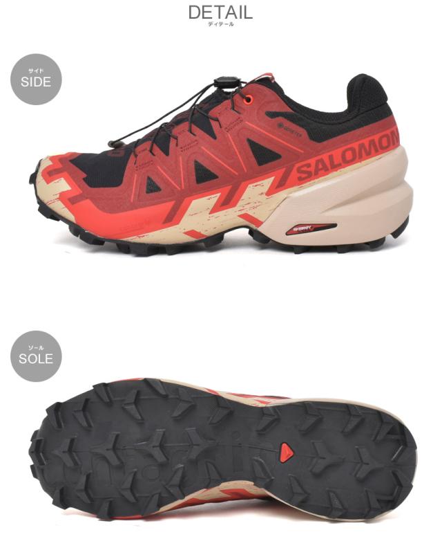 サロモン トレイルランニングシューズ メンズ SPEEDCROSS 6 GTX レッド 赤 ブラック 黒 SALOMON L47301800 靴 シューズ スニーカー ローカット ランニング トレイルランニング ゴアテックス GORE-TEX 防水 撥水 はっ水 耐久性 グリップ