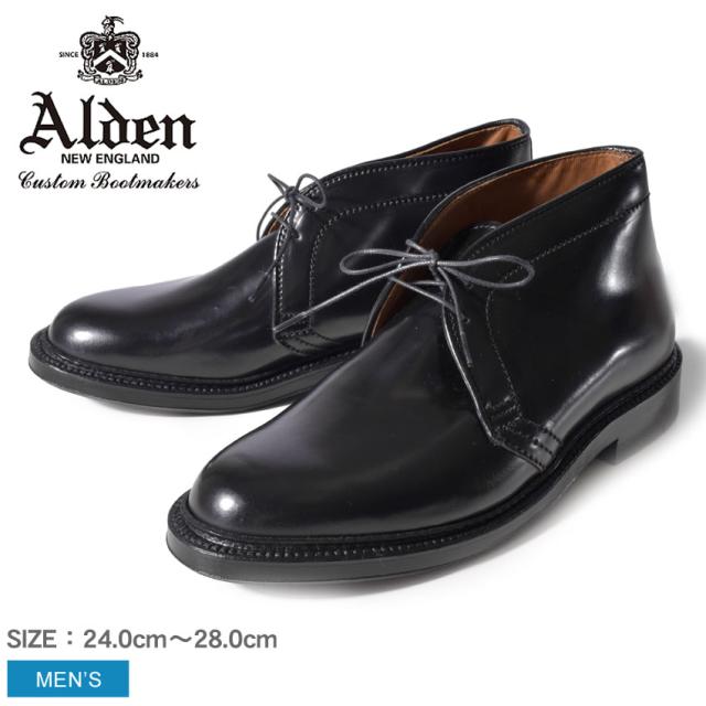 オールデン Alden ブーツ メンズ チャッカブーツ シューズ 靴 革靴 カジュアル Chukka Boots 1340の通販はau Pay マーケット Z Craft