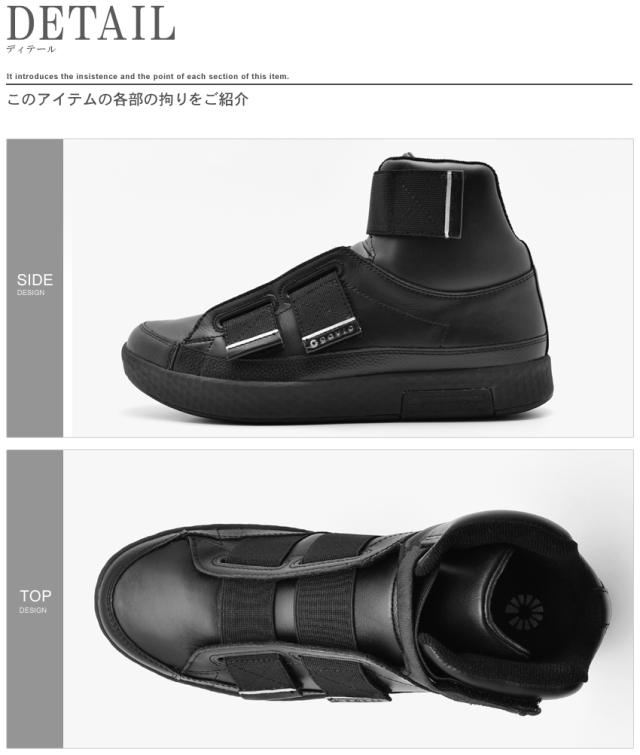 スニーカー メンズ レディース ハイカット 紐なし 本革 イザナギ ミッド Gvc010 ガビック Gavicの通販はau Pay マーケット Z Craft