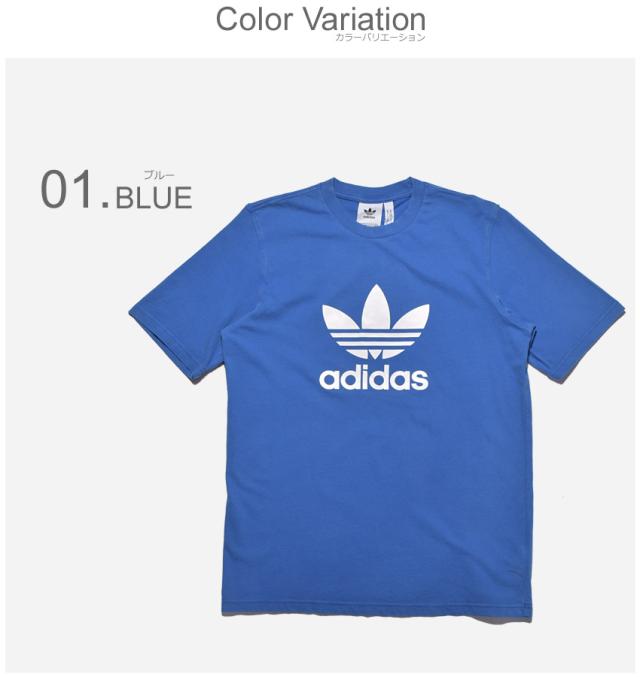 夏新作 メール便可 アディダス オリジナルス Tシャツ メンズ トレフォイル トップス 半袖 Adidas Originalsの通販はau Pay マーケット Z Craft