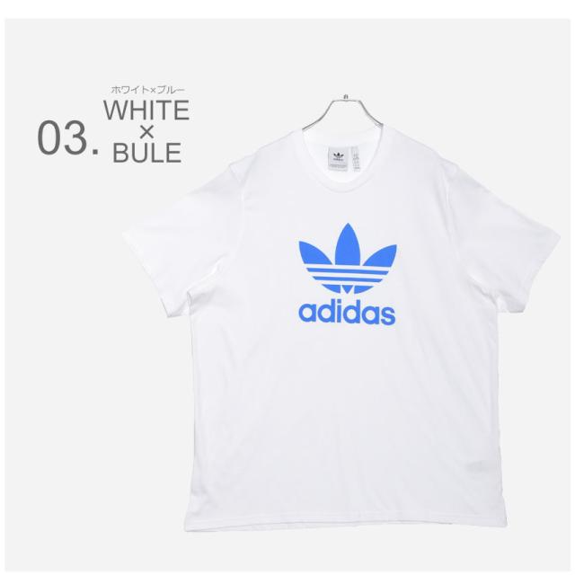 夏新作 メール便可 アディダス オリジナルス Tシャツ メンズ トレフォイル トップス 半袖 Adidas Originalsの通販はau Pay マーケット Z Craft