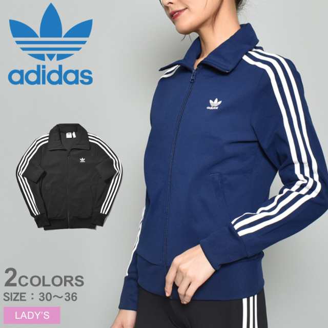 アディダス オリジナルス ジャージ レディース トラックトップ Track Top パーカー トップス アウター 羽織 スポーツ カジュアル Adidas の通販はau Pay マーケット Z Craft