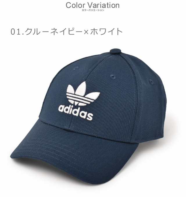 adidas dv0171