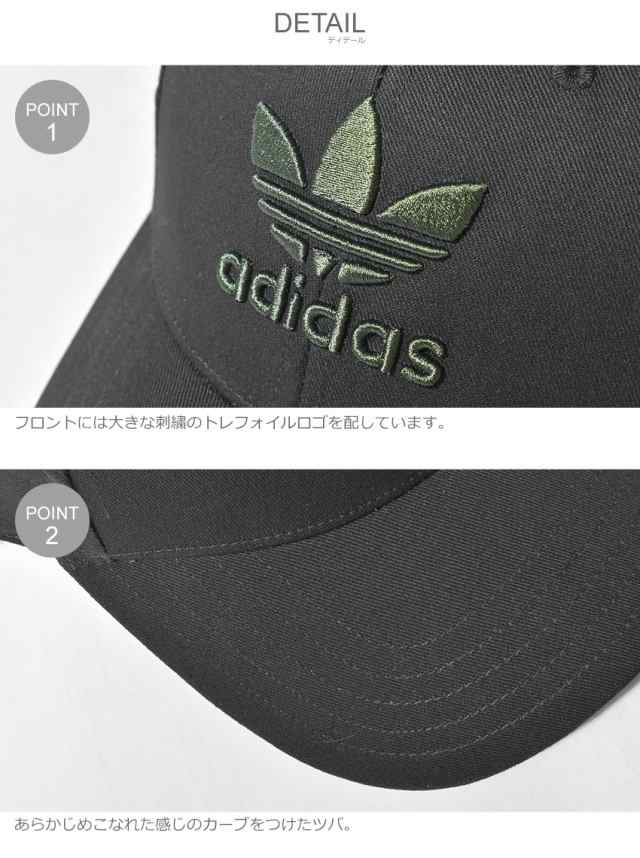 adidas dv0171