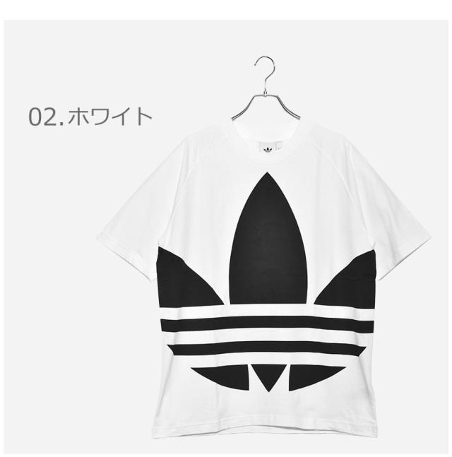 メール便可 アディダス オリジナルス 半袖 Tシャツ メンズ ビッグ トレフォイル Tシャツ 黒 白 赤 夏 Fm9903 Fm9904 Fm9906の通販はau Pay マーケット Z Craft
