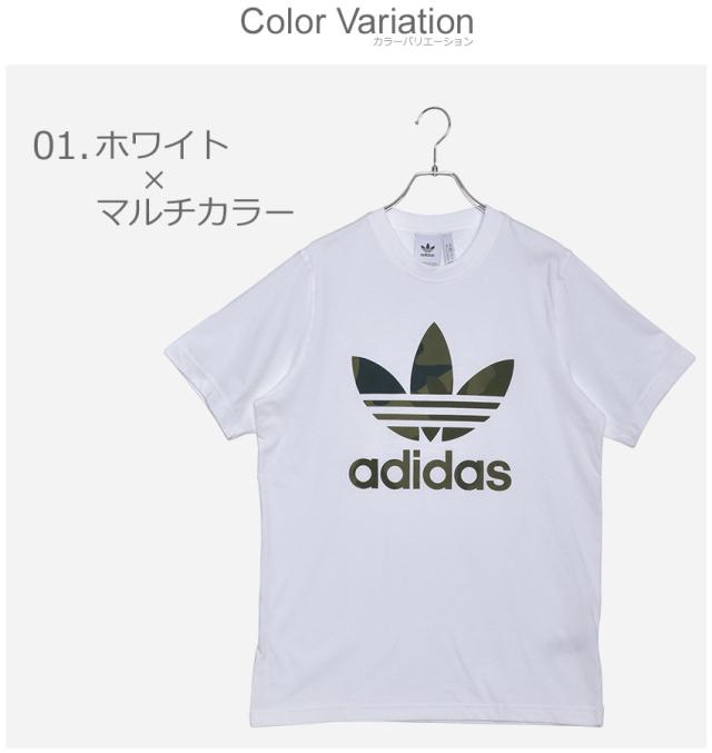夏新作 メール便可 アディダス オリジナルス 半袖 Tシャツ メンズ カモ インフィル Tシャツ ホワイト 白 ブラック 黒 Adidas Originalの通販はau Pay マーケット Z Craft
