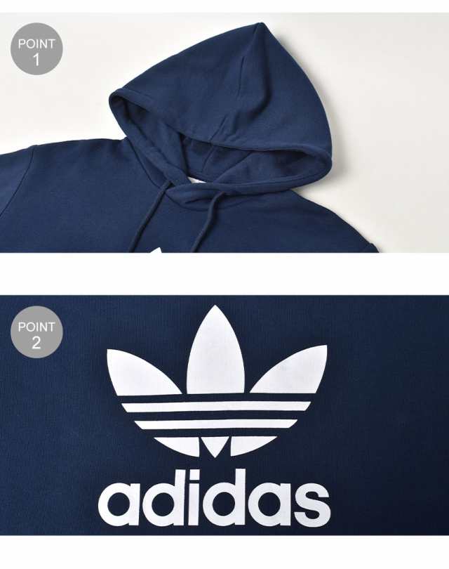 アディダス オリジナルス パーカー メンズ アディカラー クラシックス トレフォイル パーカー ネイビー 紺 グリーン 緑 ADIDAS  ORIGINALSの通販はau PAY マーケット - Z-CRAFT | au PAY マーケット－通販サイト