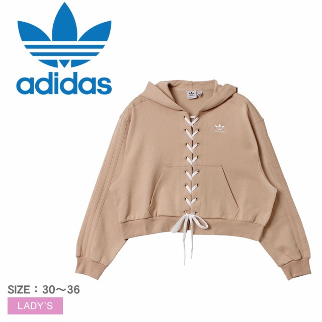 アディダス オリジナルス パーカー レディース ALWAYS ORIGINAL レースアップパーカー ベージュ ピンク ADIDAS ORIGINALS HK5058 トップ