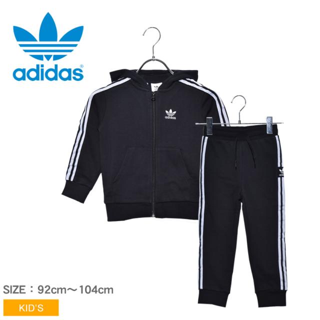 アディダス オリジナルス ジャージ セットアップ キッズ ロック アップ フーディー ベビー 子供 黒 スポーツ Fm5596の通販はau Pay マーケット Z Craft