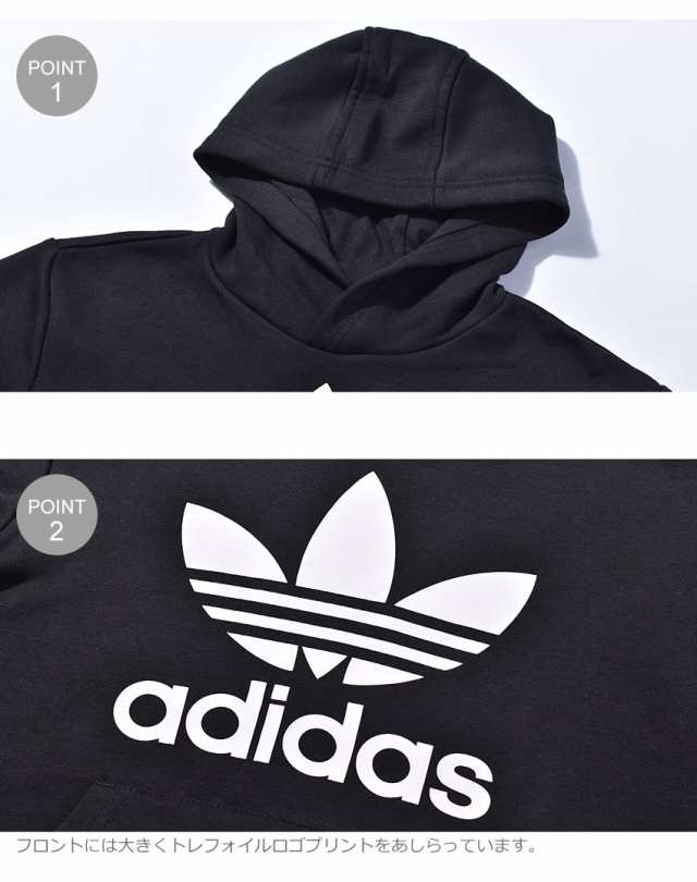 dv2870 adidas