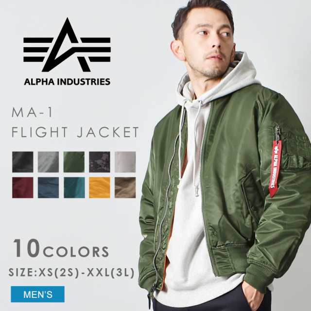 すぐ発送可能！ ALPHA INDUSTRIES メンズ MA1 | www.modusfm.it