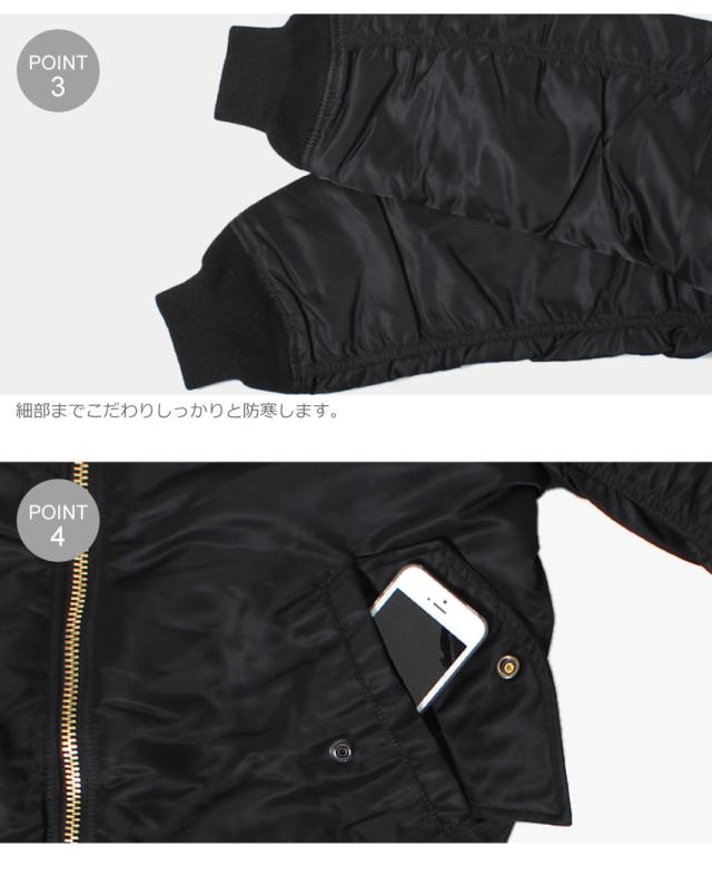アルファ　MA-1　スリムフィット　紺　ネイビー　フライトジャケット　サイズ L Alpha Industries アルファ インダストリーズ MA-1 スリム