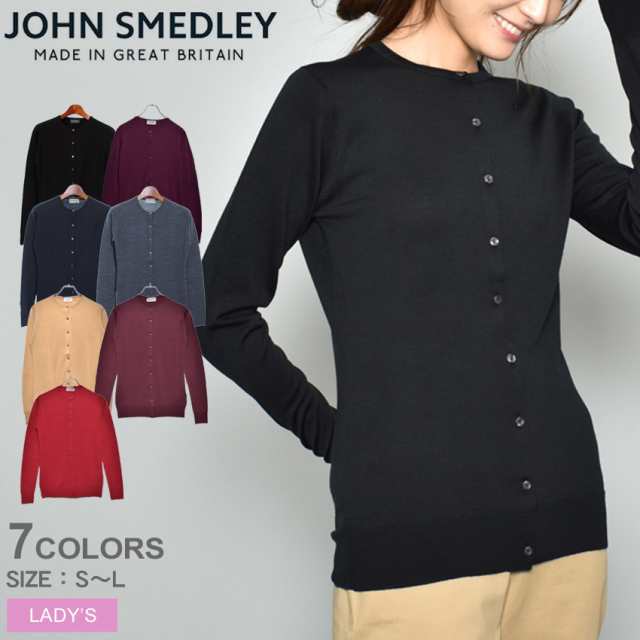 ショッピングアウトレット JOHN SMEDLEY グレーツインニット www.m