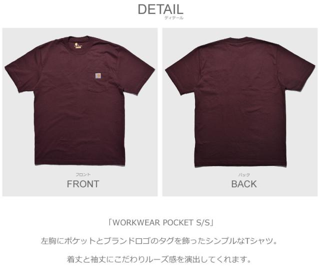 カーハート 半袖Tシャツ レディース メンズ ワークウェア カーハート 半袖Tシャツ レディース メンズ ワークウェア