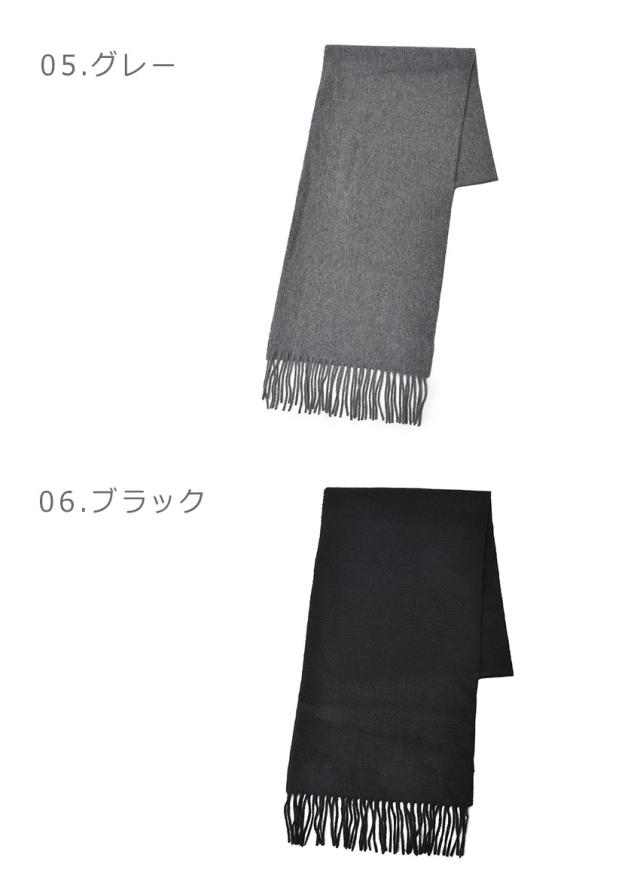 ポール スミス マフラー レディース メンズ カシミア スカーフ