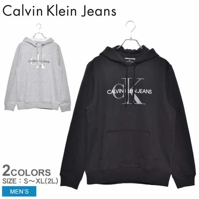 calvin klein hoodie logo