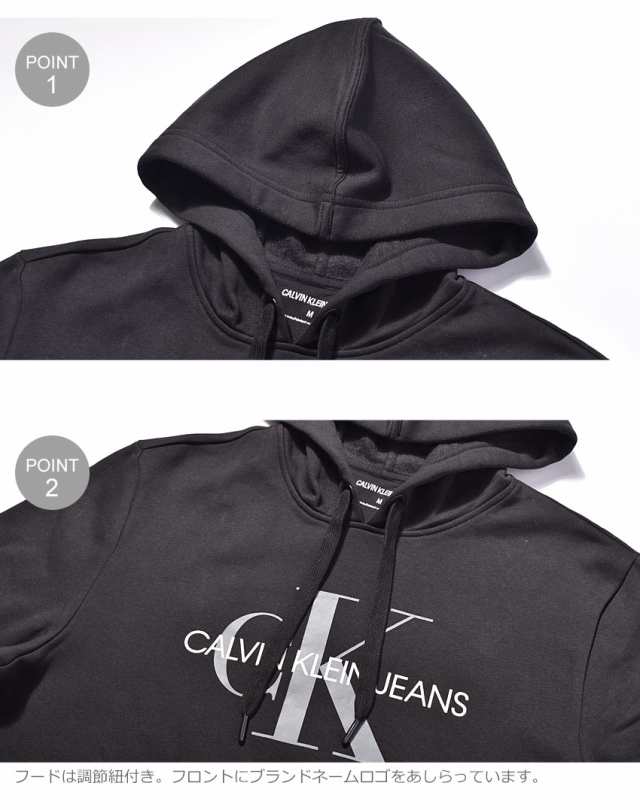 ck jeans hoodie