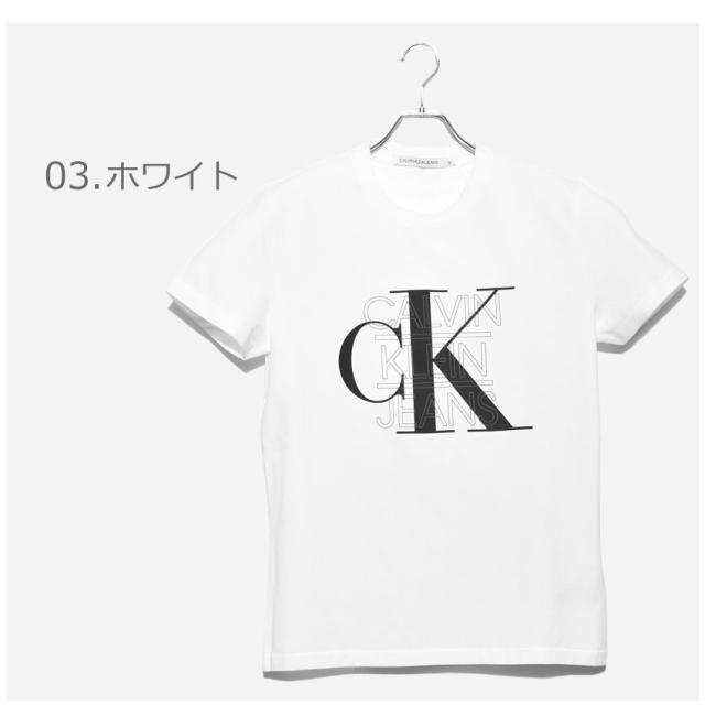 メール便可 カルバンクラインジーンズ 半袖 Tシャツ メンズ グラフィックスリムストレッチtシャツ ブラック 黒 白 Calvin Klein Jeansの通販はau Pay マーケット Z Craft