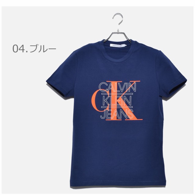 メール便可 カルバンクラインジーンズ 半袖 Tシャツ メンズ グラフィックスリムストレッチtシャツ ブラック 黒 白 Calvin Klein Jeansの通販はau Pay マーケット Z Craft