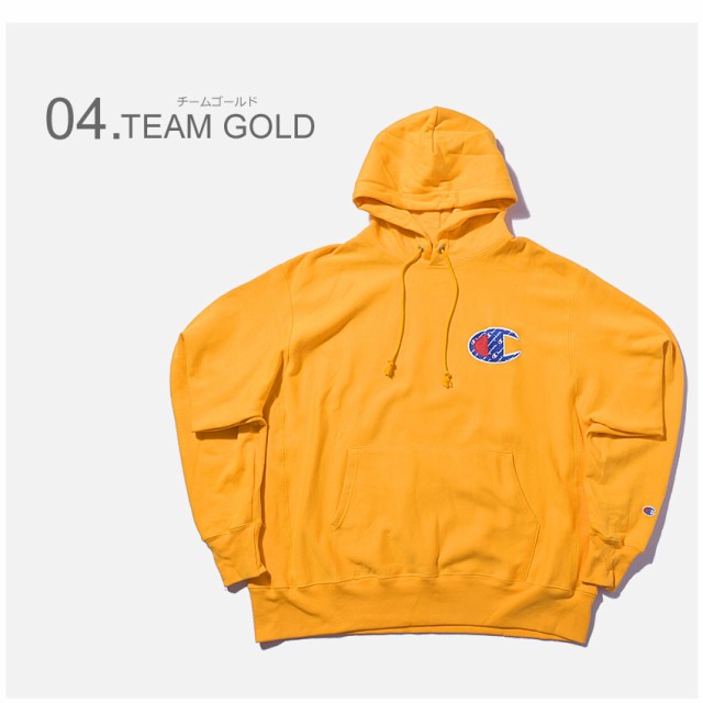 champion team gold hoodie