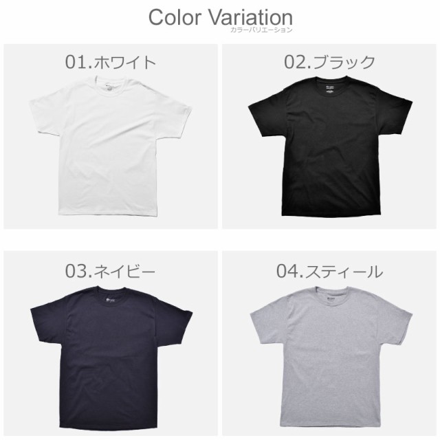 ゆうパケット送料無料 ｔシャツ レディース メンズ チャンピオン 半袖 トップス カットソー 夏 夏服 黒 白 シンプル 無地 おしゃれ Adの通販はau Pay マーケット Z Craft