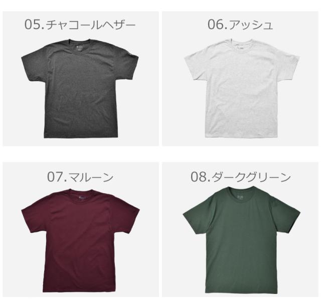 夏新作 1000円ぽっきり ｔシャツ レディース メンズ チャンピオン 半袖 トップス カットソー 夏 夏服 黒 白 シンプル 無地 おしゃれ Adulの通販はau Pay マーケット Z Craft