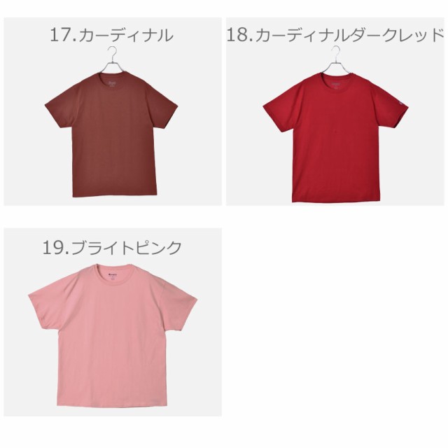 ゆうパケット可 ｔシャツ レディース メンズ チャンピオン 半袖 トップス カットソー 夏 夏服 黒 白 シンプル 無地 おしゃれ Adult 6oの通販はau Pay マーケット Z Craft