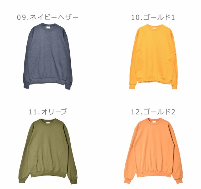 チャンピオン スウェット メンズ トレーナー 9oz.DBL ドライエコ