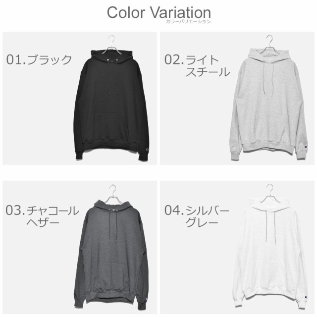 チャンピオン Champion ECO FLEECE スウェットプルオーバーパーカー メンズXXL /eaa330755