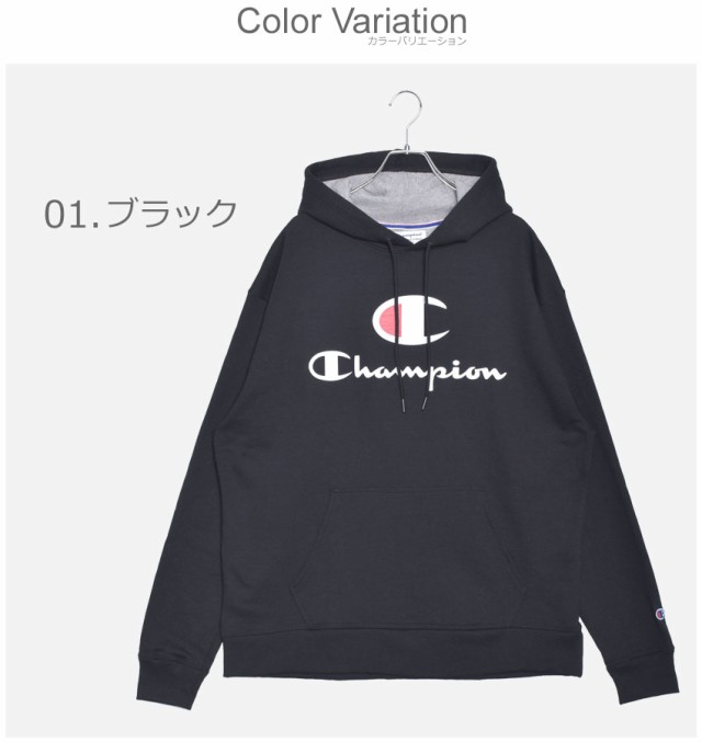 チャンピオン パーカー メンズ パワーブレンド グラフィックフーディー ブラック 黒 ホワイト 白 Champion Gfh Y カンガルーポケの通販はau Pay マーケット Z Craft