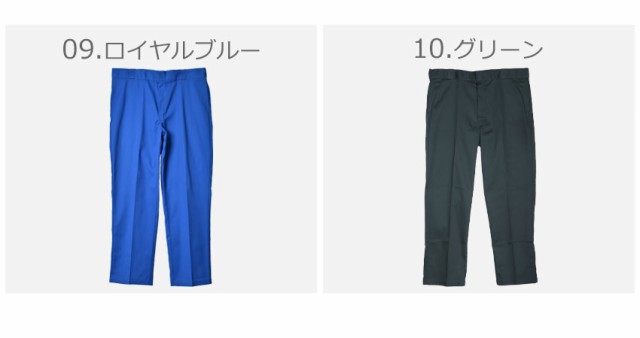 ディッキーズ Dickies ワークパンツ メンズ オリジナルフィット