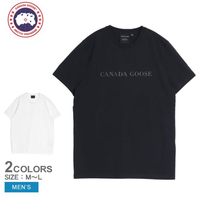 カナダグース 半袖Tシャツ メンズ エマーソン クルーネック Tシャツ ブラック 黒 ホワイト 白 CANADA GOOSE 1420M tシャツ トップス 半袖 人気 おしゃれの通販は